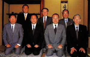 伝統医療と相補・代替医療
