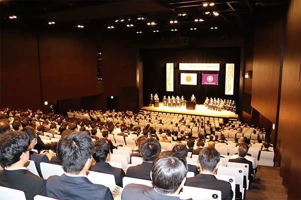 学術大会日程